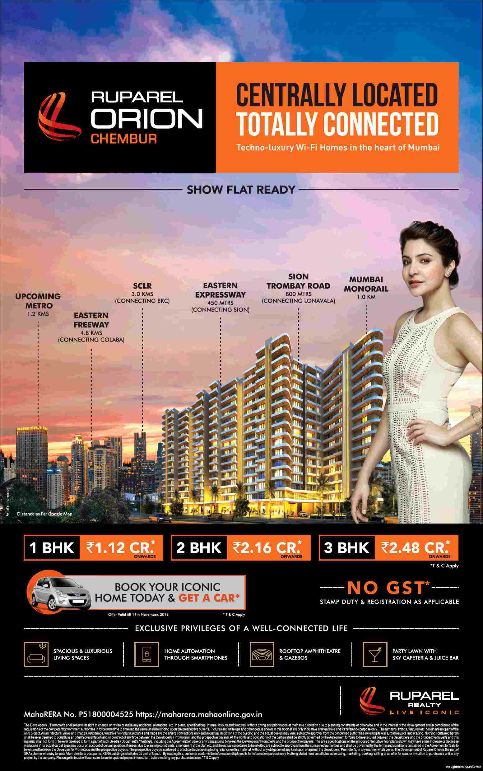 Get a car on booking an iconic home at Ruparel Orion in Chembur, Mumbai Update